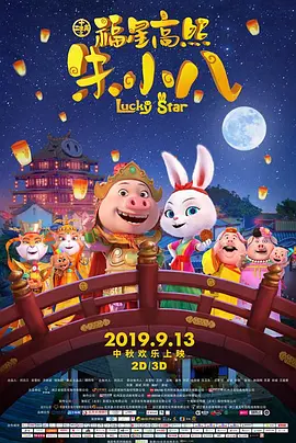 江南美女