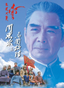 江南美女